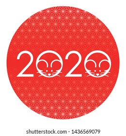 2020, the year of the rat zodiac, symbol isolated on a white background. Vector illustration.