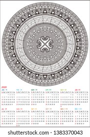 2020 Year Template, Calendar 2020 Vector, Desk Calendar Design, Week Start On Sunday, Planner, Stationery, Printing. Mandala Coloring. Vector illustration design. siza: A4 for everyone and printin
