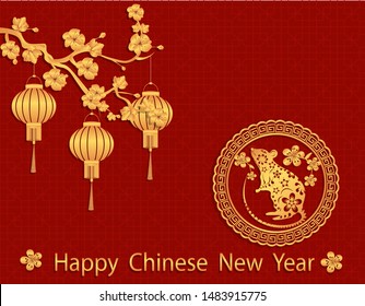 2020 Year of the White Metal Rat on the Chinese Calendar. A branch of a blossoming cherry with lanterns. Vector illustration