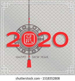 2020 is the year of the White Metal Rat. Paper chinese lantern with shadows. Red calligraphic of 2020, hieroglyph translation: Rat. on silver background with frame. Flat paper illustration with border