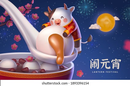 2021 3d cartoon Yuanxiao banner. Cute cows eating tasty sweet dumplings with full moon scenery. Translation: Happy lantern festival