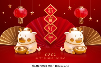 Antecedentes del 3d CNY 2021. Dos bonitas vacas blancas de cerámica con ventiladores de papel japoneses y linternas rojas. Concepto del buey de señalización zodiaco chino. Traducción: Feliz año nuevo lunar