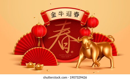2021 3d CNY banner. Cute gold bull with round space and paper fan in the background. Concept of Chinese zodiac sign ox. Translation: Happy Chinese new year.