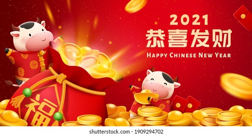 2021 3d Year Of The Ox Banner. Money Spilled From Chinese Lucky Bag With Baby Cows Playing In Coin Piles. Translation: May You Be Wealthy In The New Year.