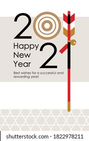 2021 amulet allow and target Vertical