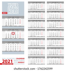 2021 Calendar, design in gray color. Wall quarterly calendar 2021, English and Russian language. Week start from Monday, ready for print. Vector Illustration.