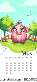 2021 Calendar May. Funny cartoon pig on the spring lawn. For print on demand, powerpoint and keynote presentations, advertisements and commercials, magazines and newspapers, book covers.