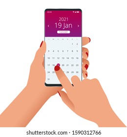 2021 Calendar, Print Template with Place for Photo, Your Logo and Text. Week Starts Sunday. Portrait Orientation. Set of 12 Months. Planner for 2021 Year.