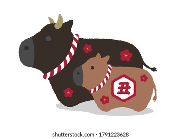 2021 cartoon ox (cow) ornament character illustration for new year greeting card / Family. Translation: Ushi (ox)