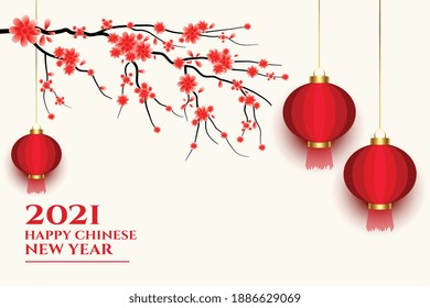 2021 chinese happy new year lantern and sakura flower vector