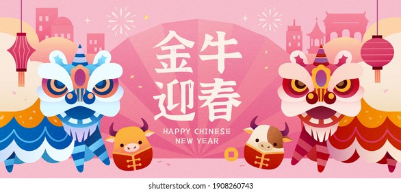 2021 Chinese new year banner with cute cow daruma and lion dance on paper fan background. Translation: May the new year bring you good fortune.