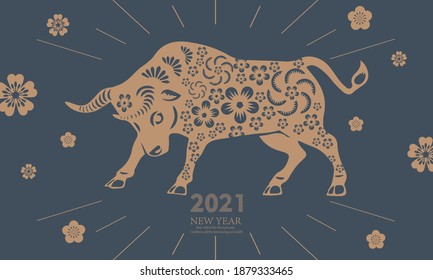 2021 Chinese New Year blessing, cattle element vector material