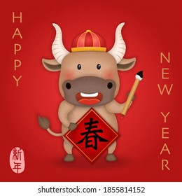 2021 Chinese new year of cute cartoon ox holding spring couplet and Chinese brush. Chinese translation : New year and spring.