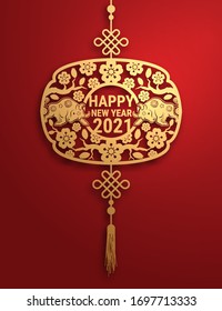 2021 Chinese New Year greeting card Zodiac sign with paper cut. Year of the OX. Golden and red ornament. Concept for holiday banner template, decor element. Translation : Happy chinese new year 2021, 