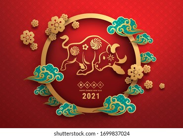 2021 Chinese New Year greeting card Zodiac sign with paper cut. Year of the OX. Golden and red ornament. Concept for holiday banner template, decor element. Translation : Happy chinese new year 2021, 