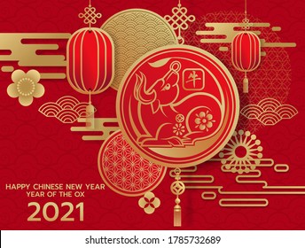 2021 Chinese New Year Greeting Card. Year Of The Ox. Golden And Red Ornament. Flat Style Design.(Chinese Translation : Happy Chinese New Year 2021, Year Of Ox)
