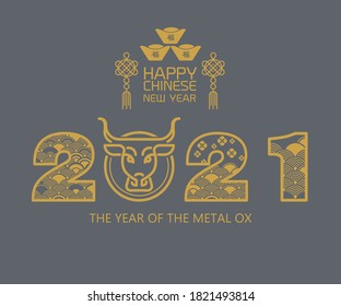 2021 Chinese New Year greeting card template. The Year of the Metal Ox. Element for New Year's Chinese design. Vector illustration