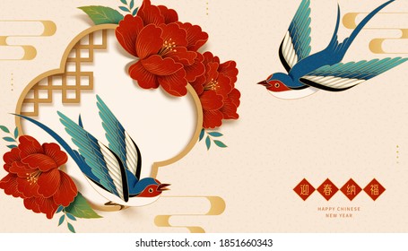 2021 Chinese new year greeting card with elegant swallows flying around Chinese traditional window, Translation: May the blessings of spring be upon you