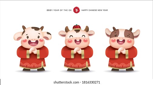 2021 Chinese new year, year of the ox design with 3 little cows greeting Gong Xi Gong Xi. Chinese translation: cow (red stamp)