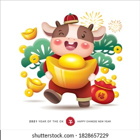 2021 Chinese New Year, Year Of The Ox. A Little Cow Holding A Big Chinese Gold Ingot. Chinese Translation: 