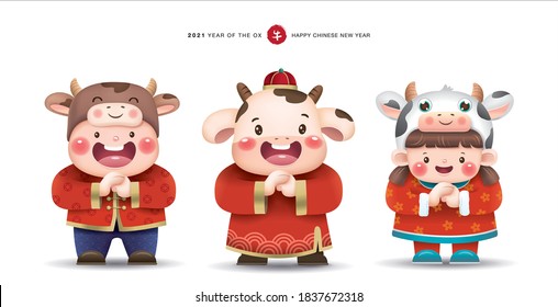 2021 Chinese new year, year of the ox design with a little cow and 2 little kids greeting Gong Xi Gong Xi. Chinese translation: cow (red stamp)