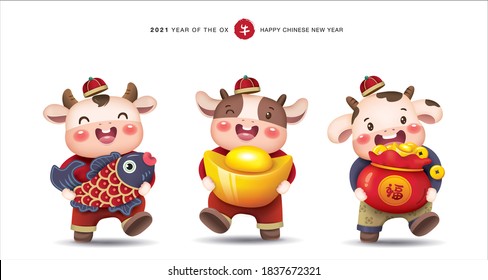2021 Chinese new year, year of the ox design with 3 little cute cows holding fish, gold ingots and a bag of gold. Chinese translation: cow (red stamp)
