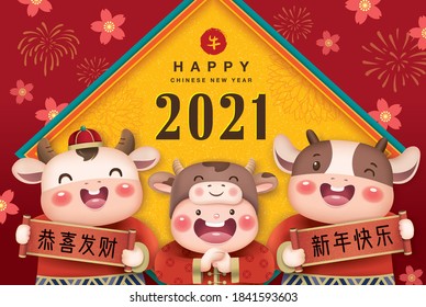 Año nuevo chino 2021, año del diseño de la tarjeta de saludo de buey con un niño vestido de vaca y dos vacas. Traducción al chino:  vaca (sello rojo), que la prosperidad esté contigo y feliz año nuevo