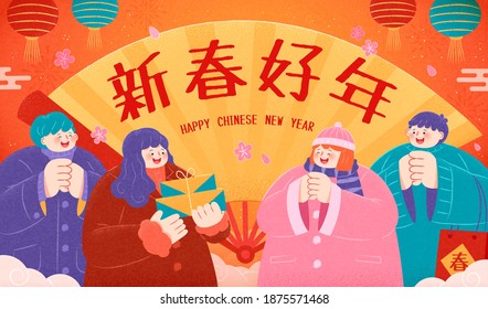 2021 Chinese new year poster. Young Asian making greeting gestures with paper fan in the background. Translation: Spring, Happy Chinese new year