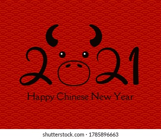 2021 Chinese New Year vector illustration with ox horns, Chinese calligraphy Happy New Year, on red waves background. Flat style design. Concept for holiday card, banner, poster, decor element.