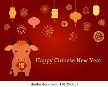 2021 Chinese New Year vector illustration with cute ox, character Fu, Blessing, lanterns, fireworks, typography, on red. Flat style design. Concept for holiday card, banner, poster, decor element.