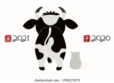 Ilustración vectorial de Año Nuevo chino 2021 con lindo buey, rata, sellos rojos con kanji japonés para Ox, Rat, aislado en blanco. Diseño de estilo plano. Concepto de tarjeta de vacaciones, banner, cartel, elemento decorativo.