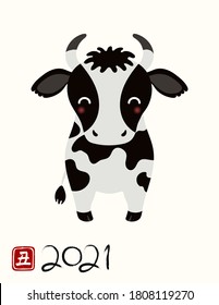 2021 Chinese New Year vector illustration with cute black and white ox, red stamp with Japanese kanji for Ox, isolated on white. Flat style design. Concept holiday card, banner, poster, decor element.