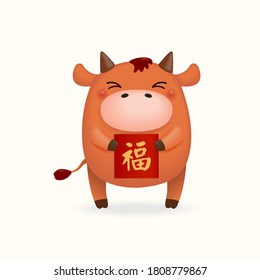 2021 Chinese New Year vector illustration of a cute ox, holding card with character Fu, Blessing, isolated on white. Hand drawn cartoon clipart. Design concept for card, banner, poster, decor element.