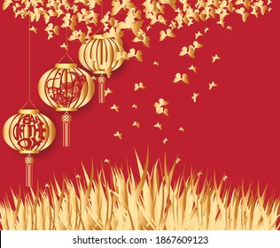 2021 Chinese New Year vector illustration with flowers, lanterns and butterflies, Chinese typography Happy New Year, ox. Gold on red. Concept holiday card, banner, poster, decor element