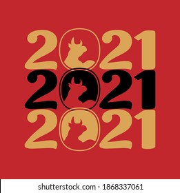2021 Chinese New Year vector illustration. Minimal flat style design. Concept for holiday card, banner, poster, decor element. Spaces for your text. (Chinese translation Happy chinese new year)