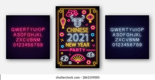 2021 Chinese New year of white bull poster in neon style with alphabet. Celebrate invitation of asian lunar new year. Neon sign, bright banner. Party invitation design template. Vector illustration.