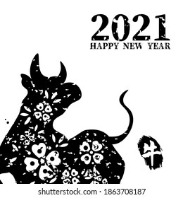 2021 Chinese Ox New Year Greeting Card, poster, flyer or invitation design. Bring in wealth and treasure 