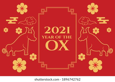 2021 Chinese year of the ox greeting card