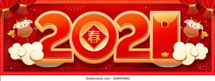 2021 Chinese Year Of The Ox Lovely Banner Design, Cute Cows Holding Gold Ingots Next To The Red Envelope, Translation: Spring