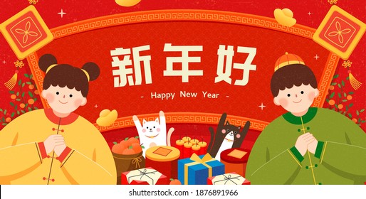 2021 CNY banner, young Asian making greeting gestures with inscribed board and gifts. Translation: Happy Chinese new year