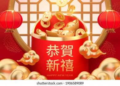 Tarjeta de felicitación CNY 2021. Sobre rojo 3d lleno de monedas de oro y sistema con marco de ventana chino en el fondo. Traducción: Feliz año nuevo chino.