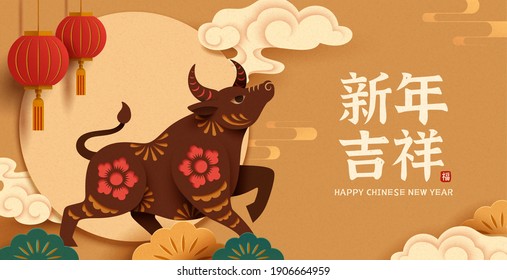 2021 Antecedentes vintage de CNY con una nube de toros y auspiciosos. Concepto del buey de señalización zodiaco chino. Traducción: Feliz año nuevo chino.