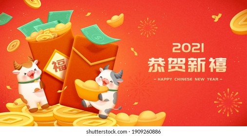 Banner del sitio web de CNY 2021. Vacas ricas con sobres rojos gigantes sobre montones de dinero. Traducción: Feliz año nuevo chino.