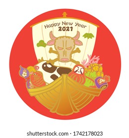 2021 cow style skull illustration