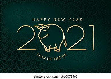 2021 Glossy Gold Style Numerals Logo with Ox or Bull Outlines and Year of Ox Lettering Happy New Year Greeting Concept - Golden on Traditional Asian Background - Vector Mixed Graphic Design