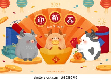 2021 hand drawn CNY background, concept of year of the ox. Three cute cows sitting with Japanese fan and gold coins. Translation: Ring in the lunar new year