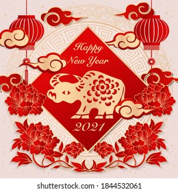 2021 Happy Chinese new year red relief ox peony flower lantern cloud and spring couplet.