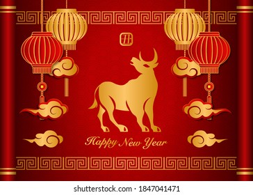 2021 Happy Chinese new year gold relief ox lantern cloud and lattice frame on a vintage scroll. Chinese Translation : ox