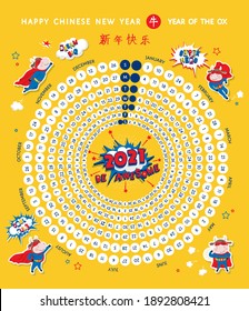 2021 Happy Chinese New Year greeting vector round calendar, poster with cute superhero Ox character in funny comics style, Be awesome, dream big, cool bull, motivational quotes. Weeks start on Sunday.