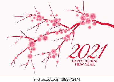 2021 happy chinese new year greeting with sakura flowers vector